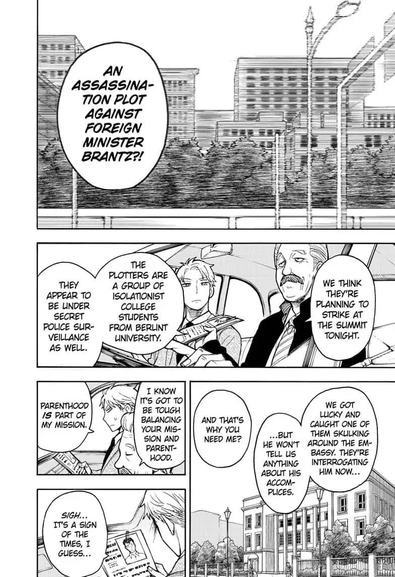 Spy X Family Chapter 18 - Page 8 in English