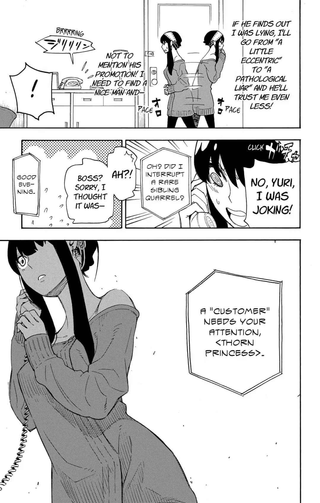 Spy X Family Chapter 2 - Page 11 in English