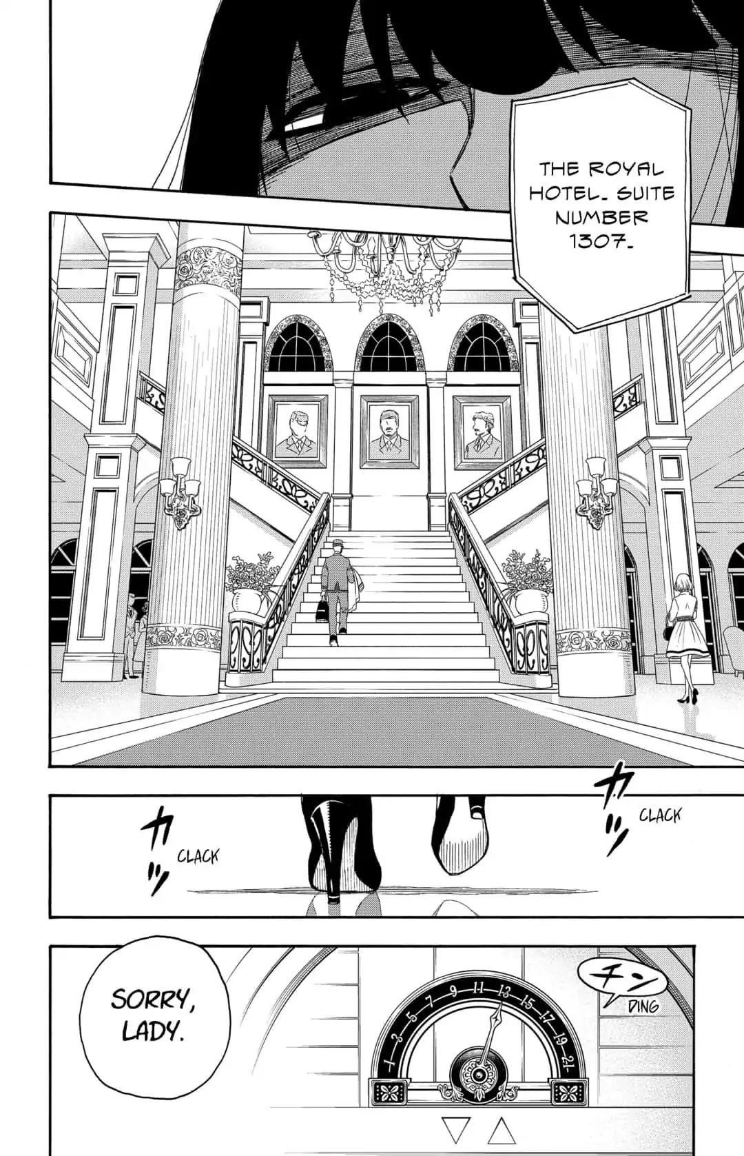 Spy X Family Chapter 2 - Page 12 in English