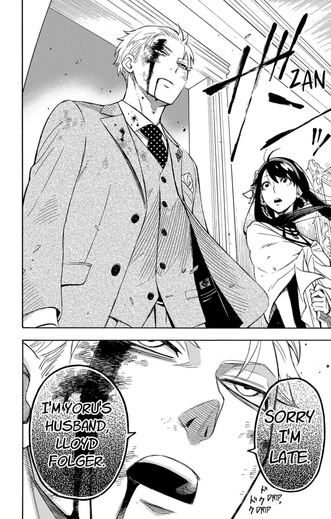 Spy X Family Chapter 2 - Page 38 in English
