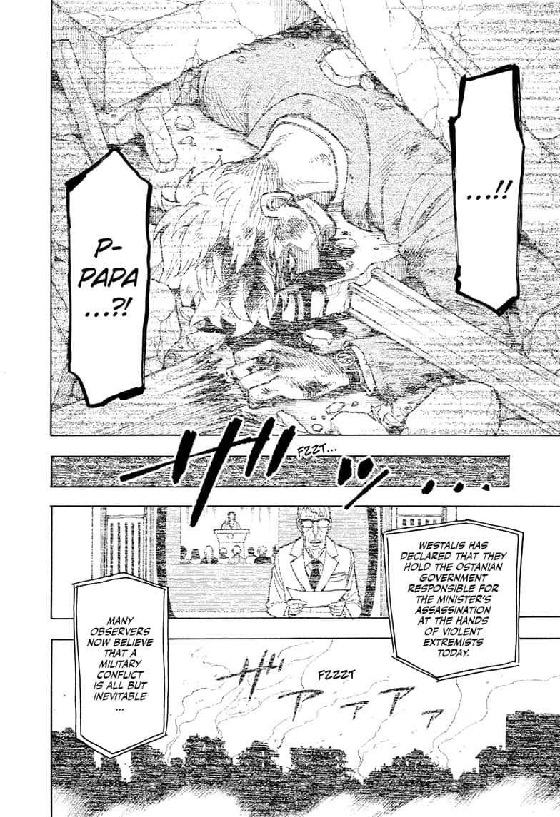Spy X Family Chapter 20 - Page 8 in English