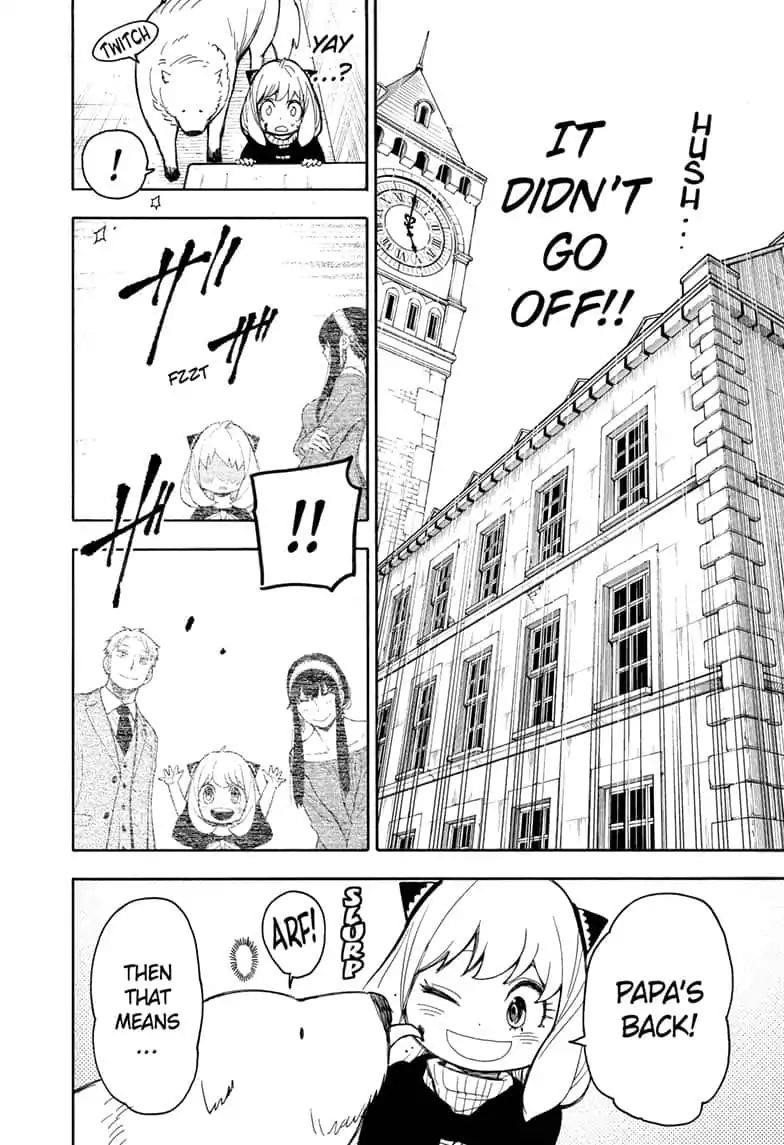 Spy X Family Chapter 21 - Page 14 in English