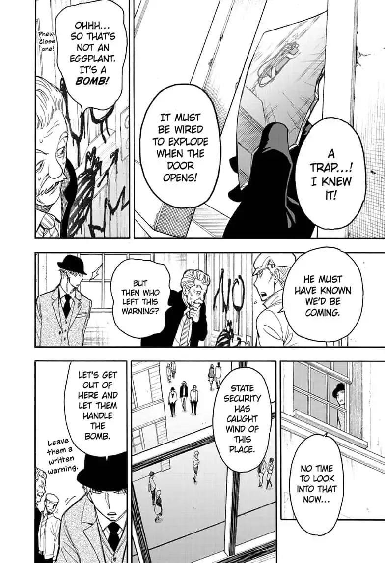 Spy X Family Chapter 21 - Page 16 in English