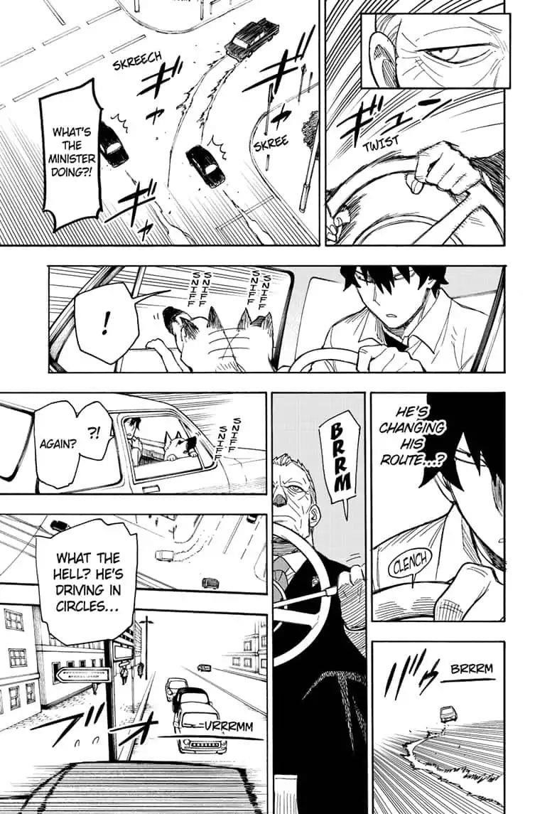 Spy X Family Chapter 21 - Page 23 in English