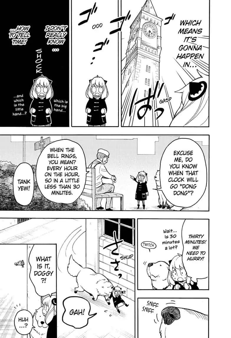 Spy X Family Chapter 21 - Page 3 in English