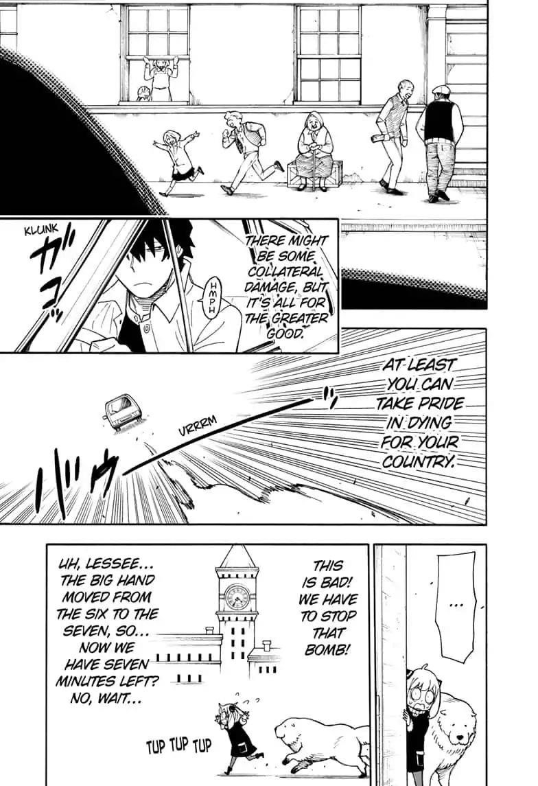 Spy X Family Chapter 21 - Page 7 in English