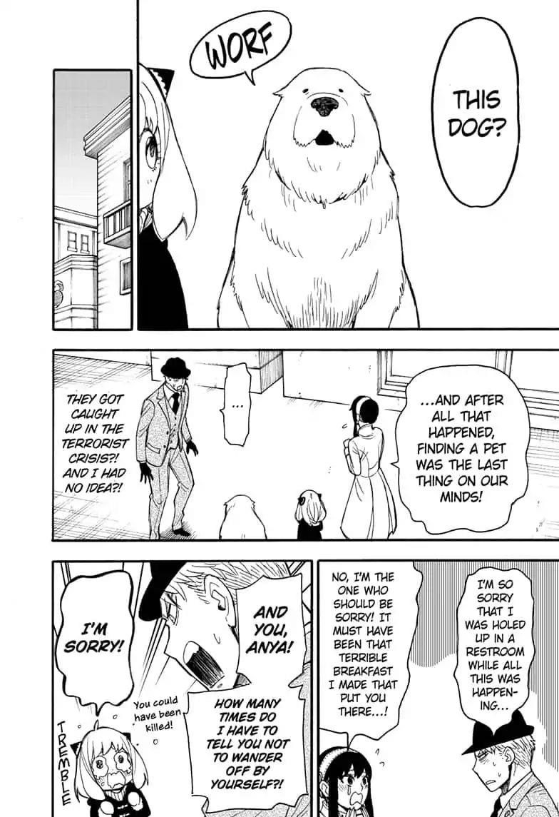 Spy X Family Chapter 22 - Page 12 in English