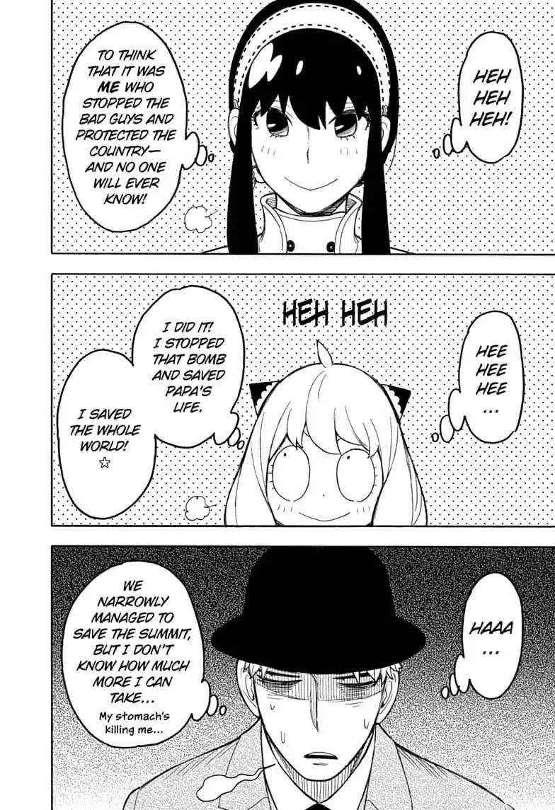 Spy X Family Chapter 22 - Page 22 in English