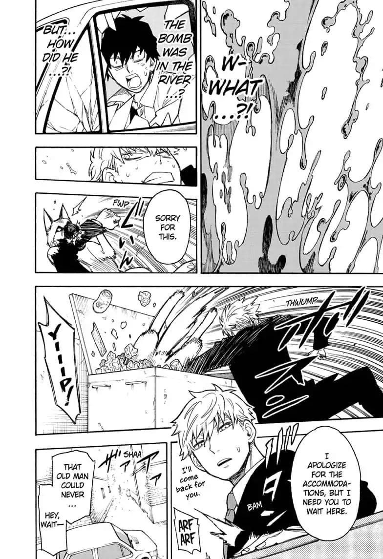 Spy X Family Chapter 22 - Page 4 in English