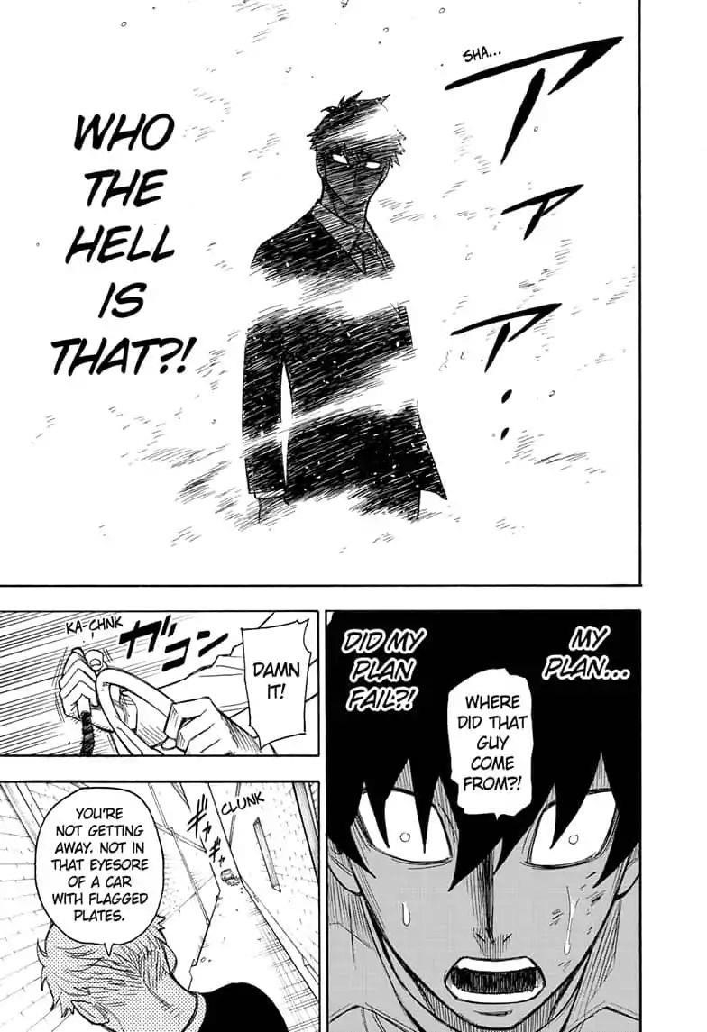Spy X Family Chapter 22 - Page 5 in English