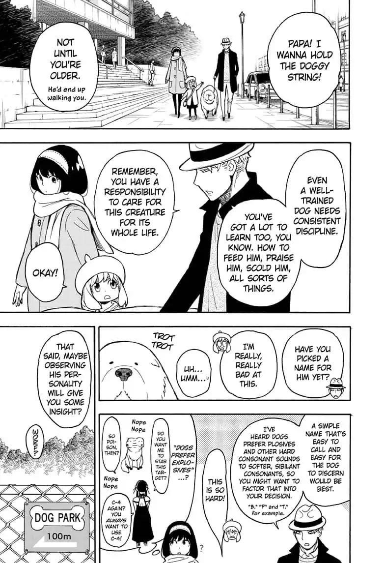 Spy X Family Chapter 23 - Page 11 in English