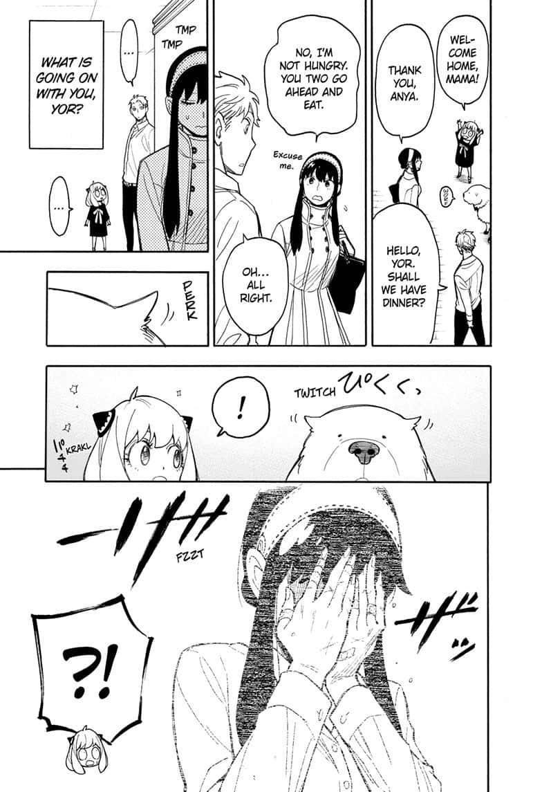 Spy X Family Chapter 24 - Page 3 in English