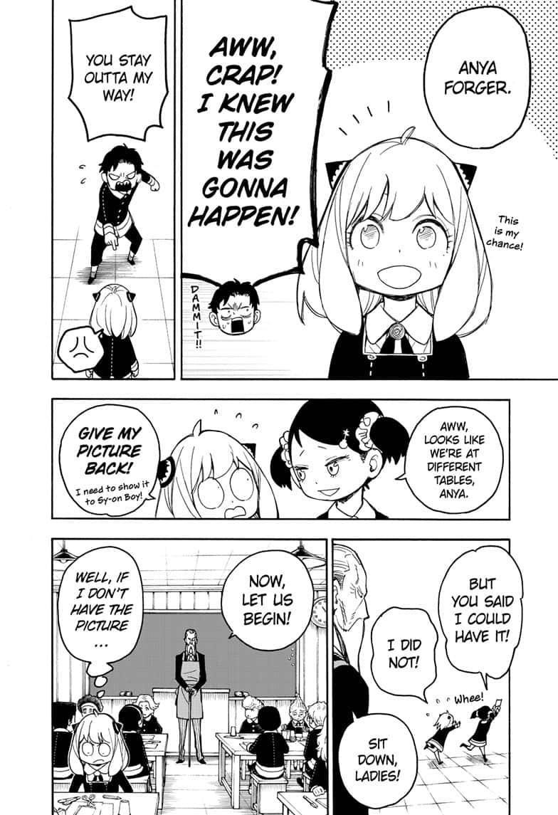 Spy X Family Chapter 25 - Page 8 in English