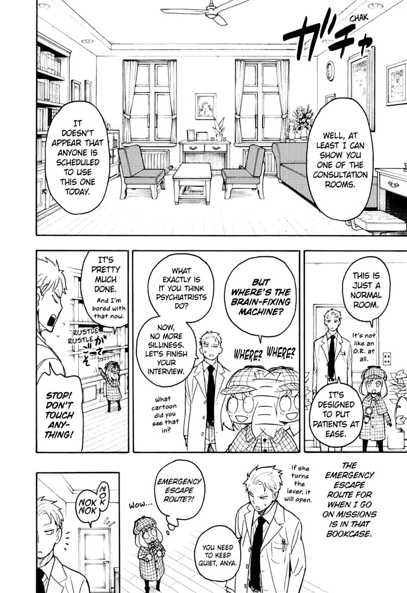 Spy X Family Chapter 29 - Page 12 in English