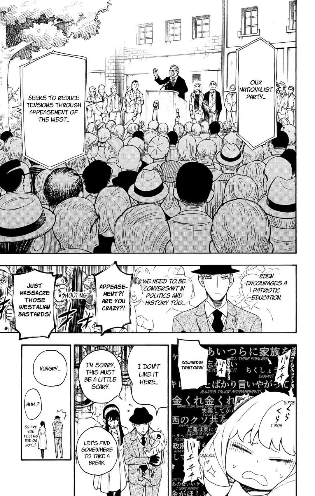 Spy X Family Chapter 3 - Page 11 in English