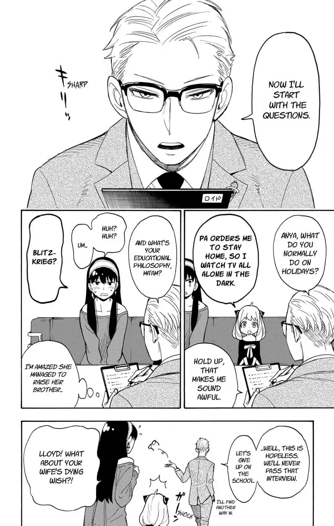 Spy X Family Chapter 3 - Page 6 in English