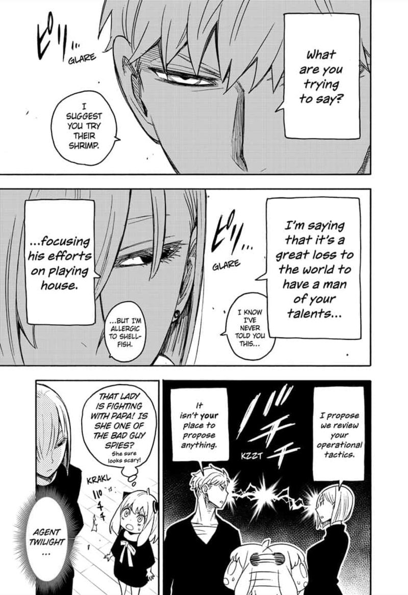 Spy X Family Chapter 30 - Page 11 in English