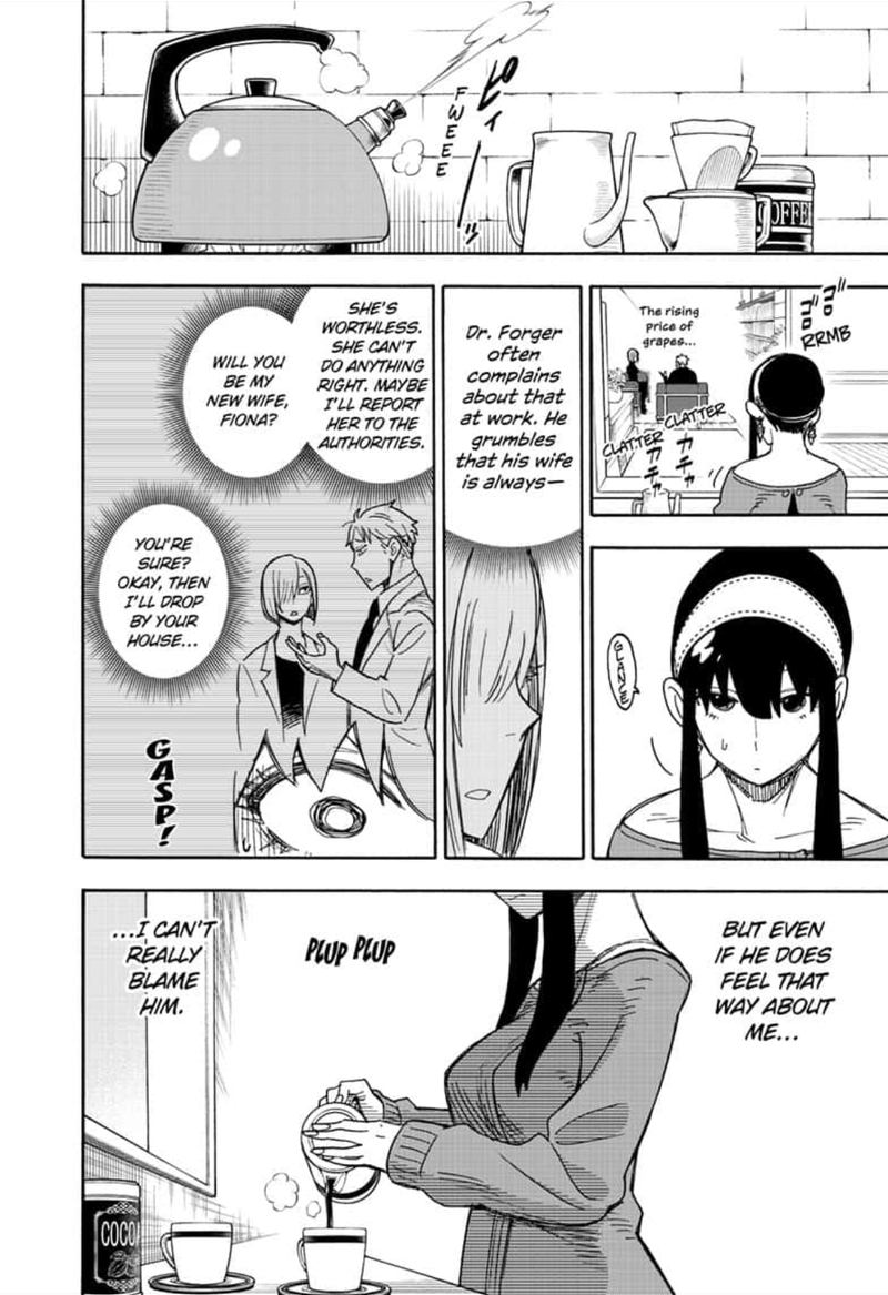 Spy X Family Chapter 30 - Page 18 in English