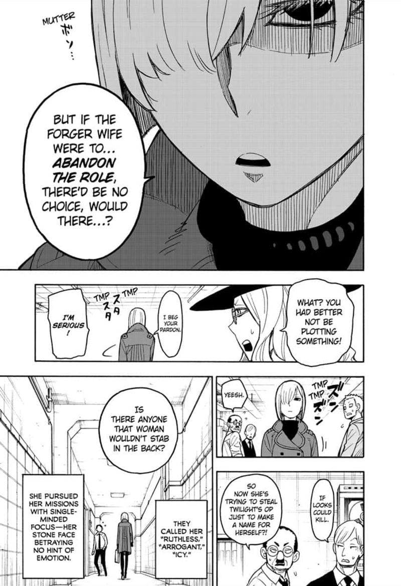 Spy X Family Chapter 30 - Page 3 in English