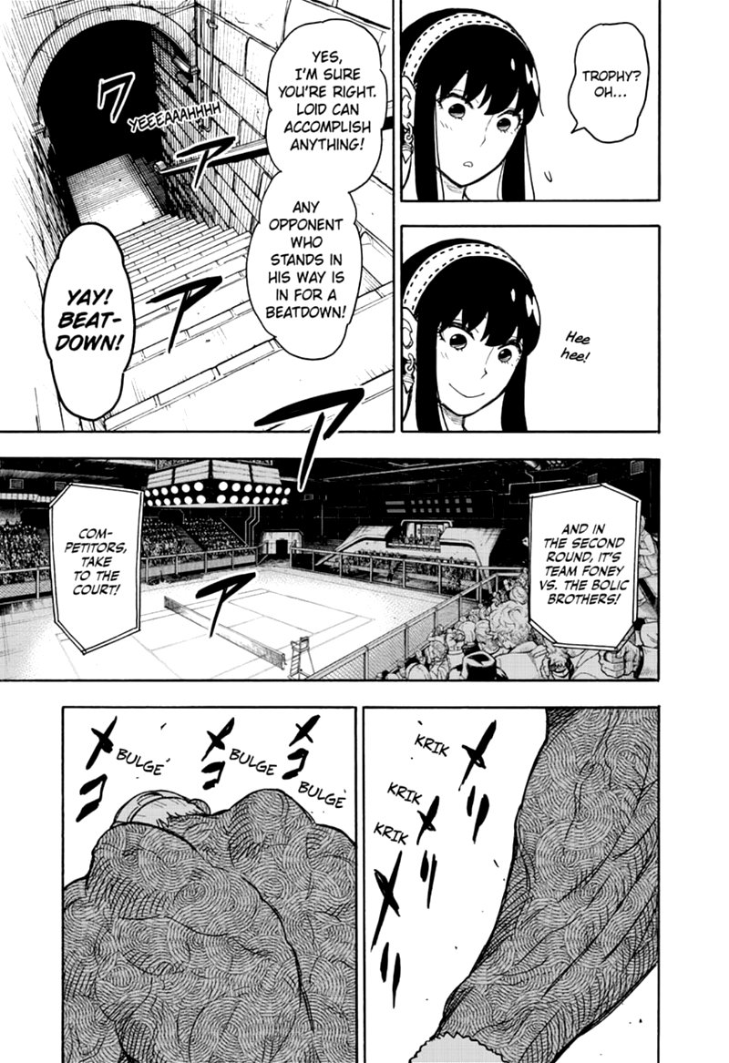 Spy X Family Chapter 32 - Page 3 in English