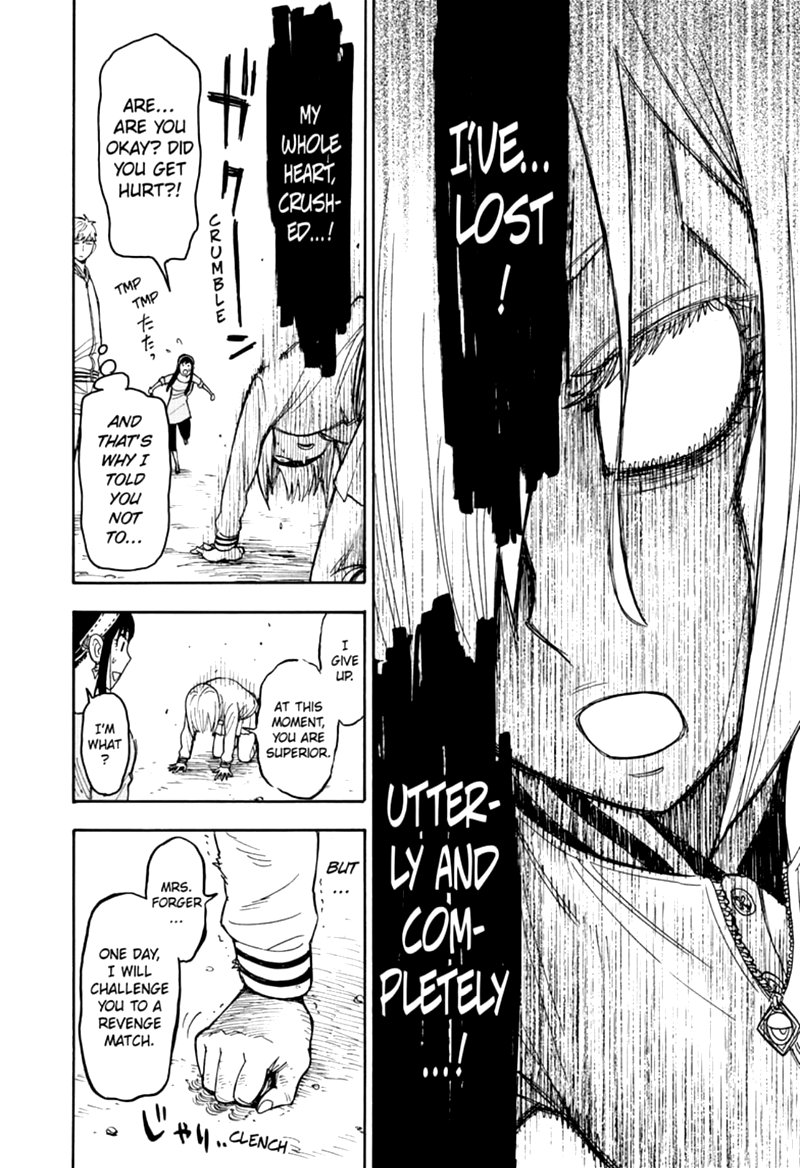 Spy X Family Chapter 34 - Page 16 in English