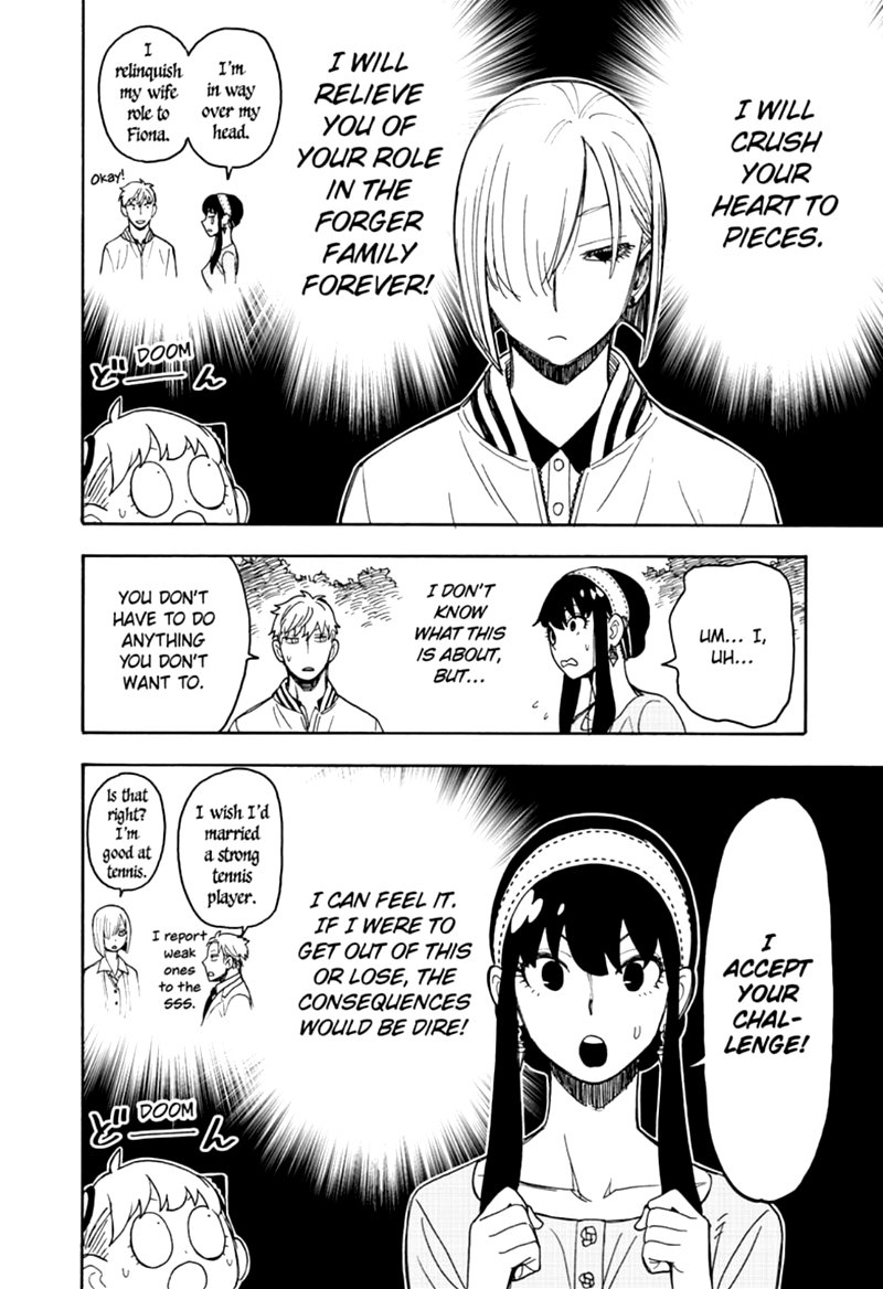 Spy X Family Chapter 34 - Page 6 in English