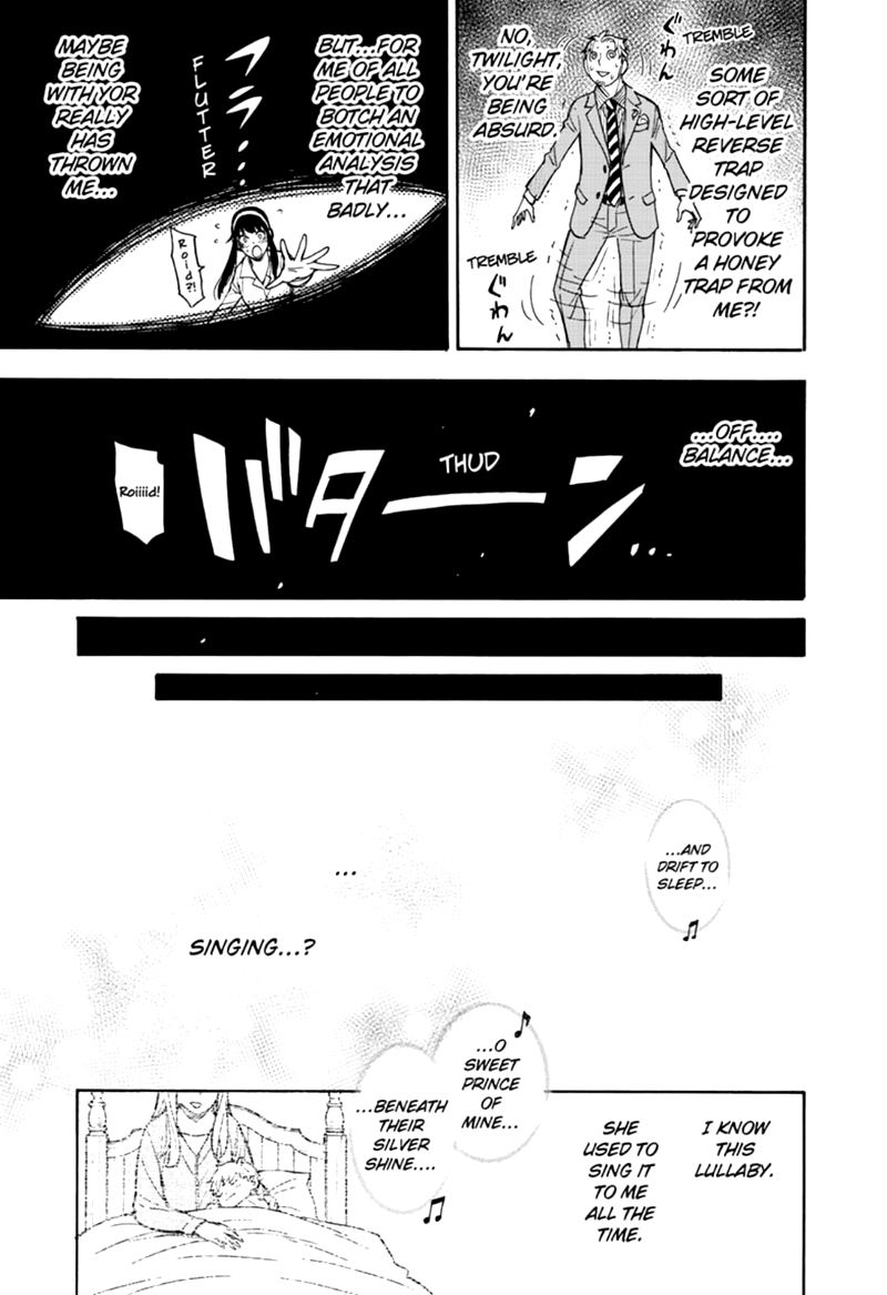 Spy X Family Chapter 35 - Page 14 in English