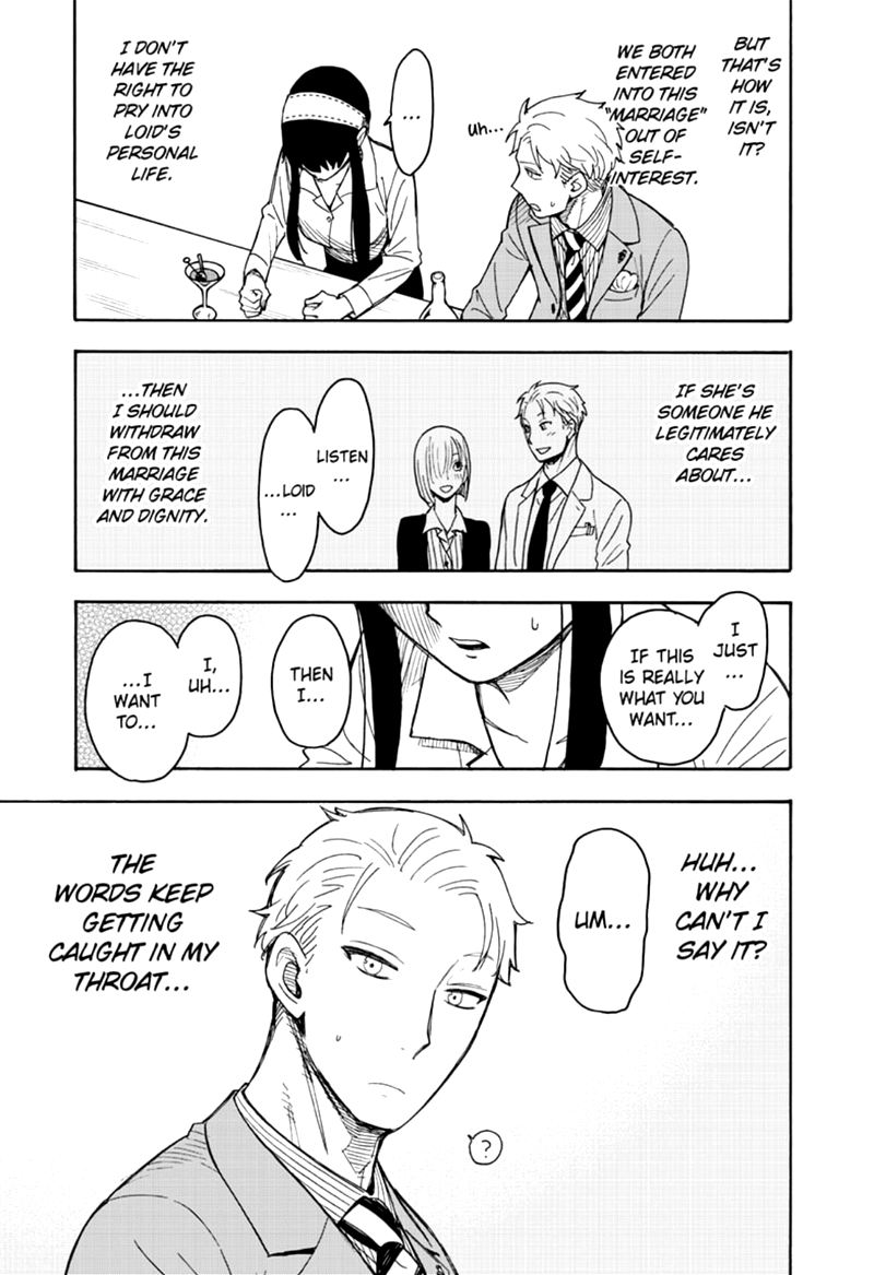 Spy X Family Chapter 35 - Page 7 in English