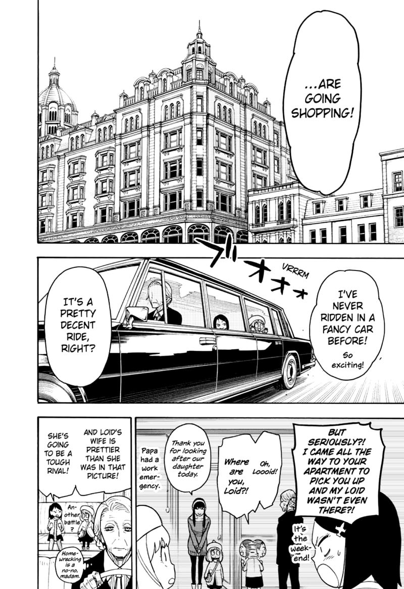 Spy X Family Chapter 36 - Page 4 in English