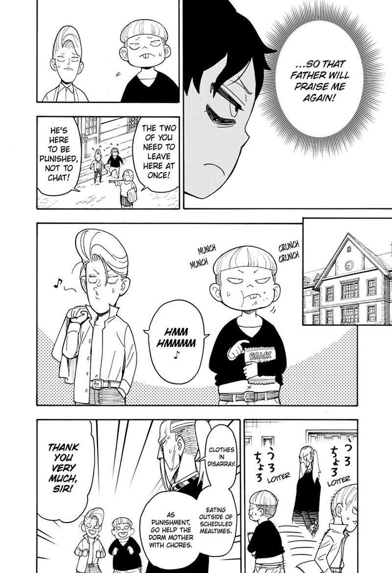 Spy X Family Chapter 39 - Page 4 in English