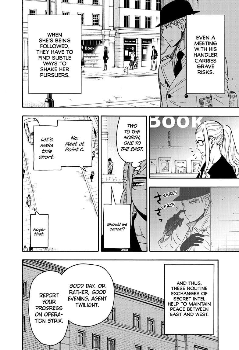 Spy X Family Chapter 40.5 - Page 6 in English