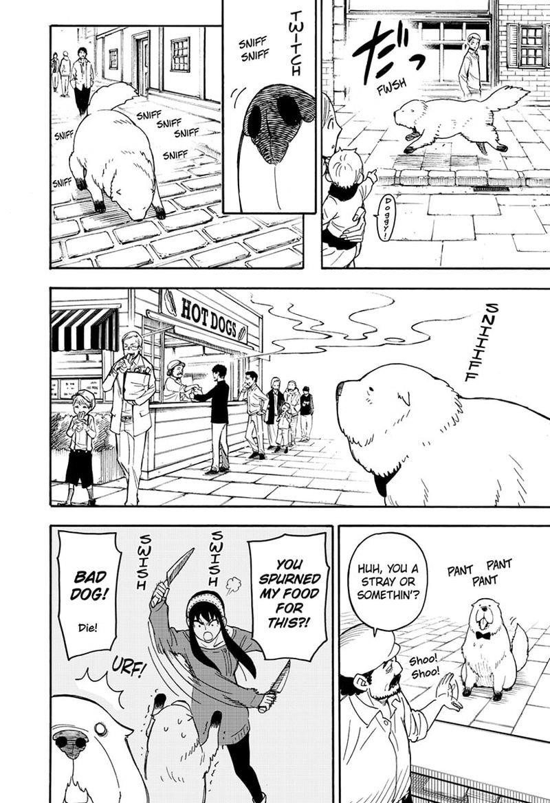 Spy X Family Chapter 40 - Page 11 in English