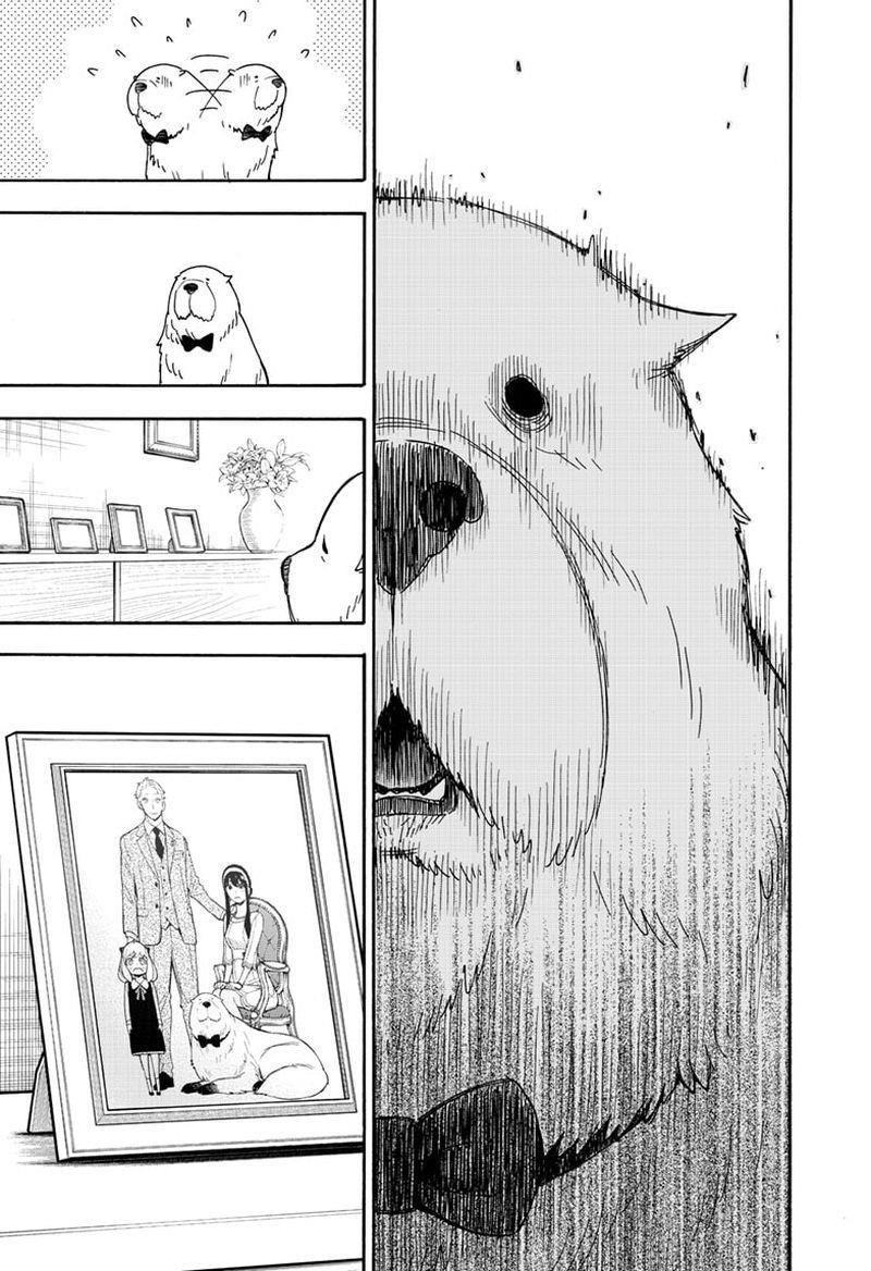 Spy X Family Chapter 40 - Page 4 in English