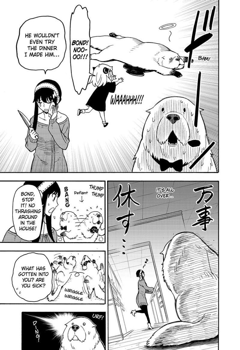 Spy X Family Chapter 40 - Page 8 in English