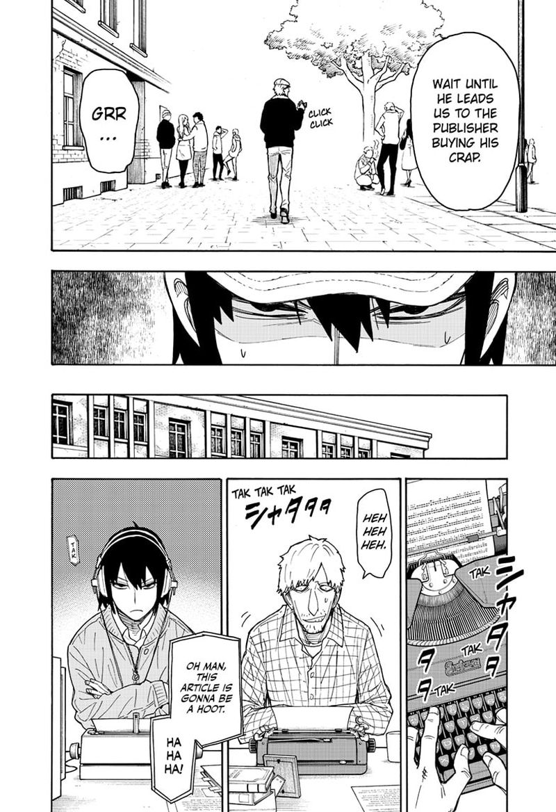 Spy X Family Chapter 41 - Page 14 in English