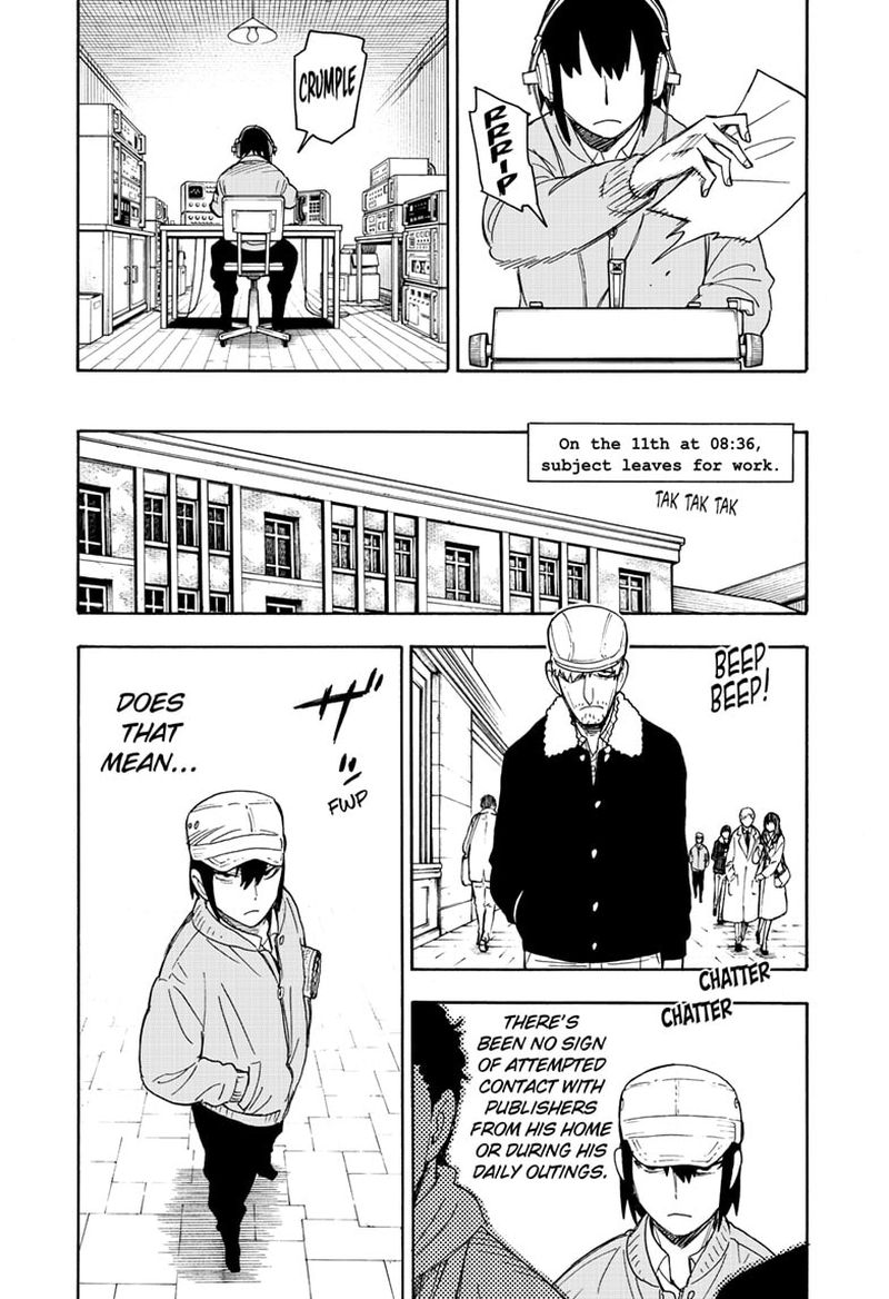 Spy X Family Chapter 41 - Page 17 in English
