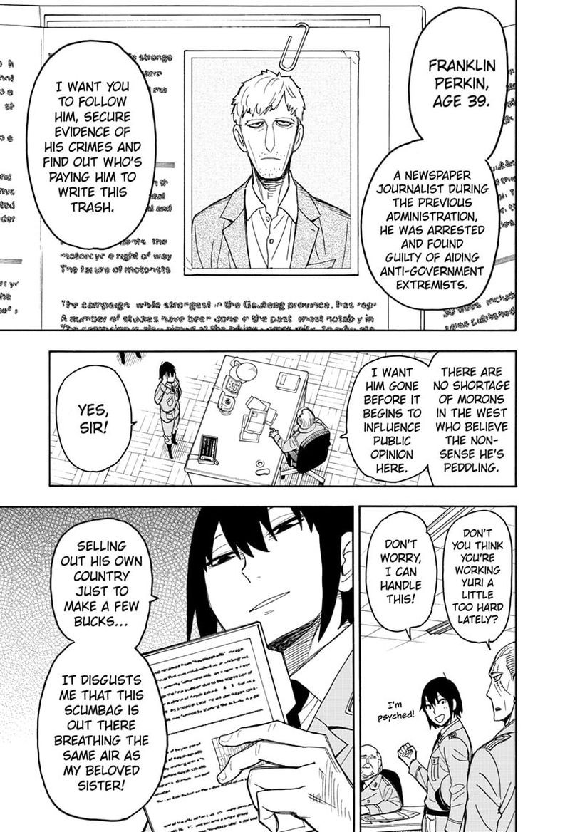 Spy X Family Chapter 41 - Page 5 in English