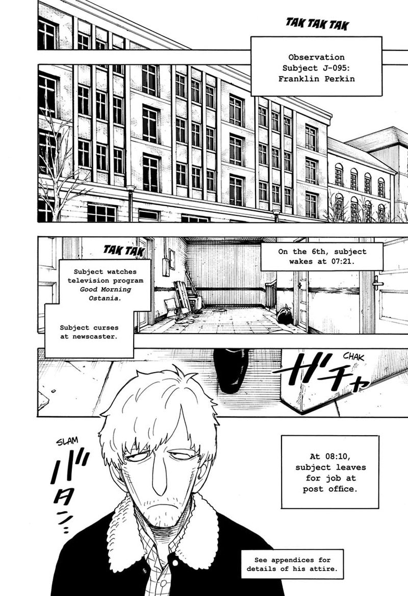 Spy X Family Chapter 41 - Page 6 in English