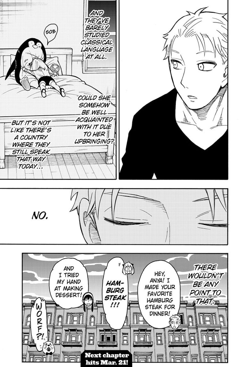 Spy X Family Chapter 42 - Page 23 in English