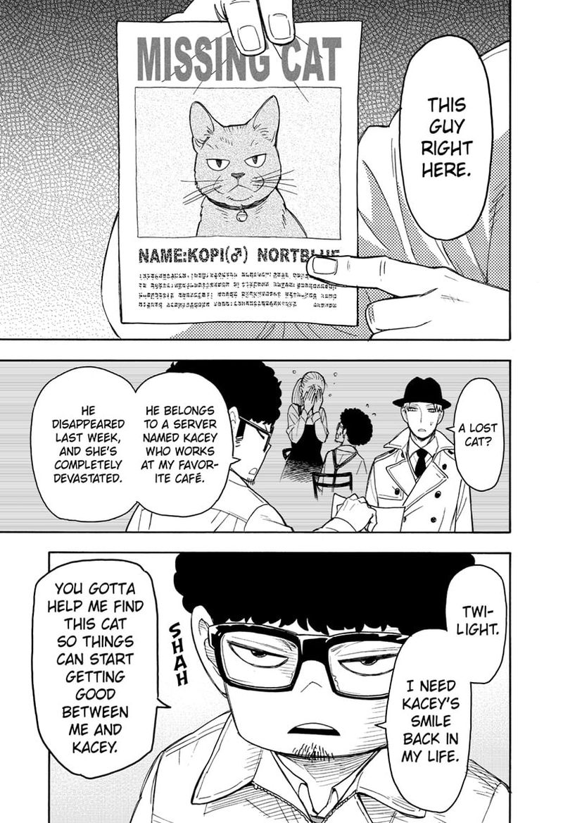 Spy X Family Chapter 43 - Page 3 in English
