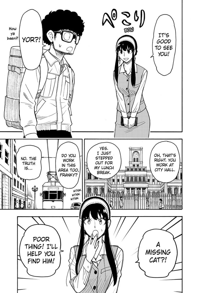 Spy X Family Chapter 43 - Page 7 in English