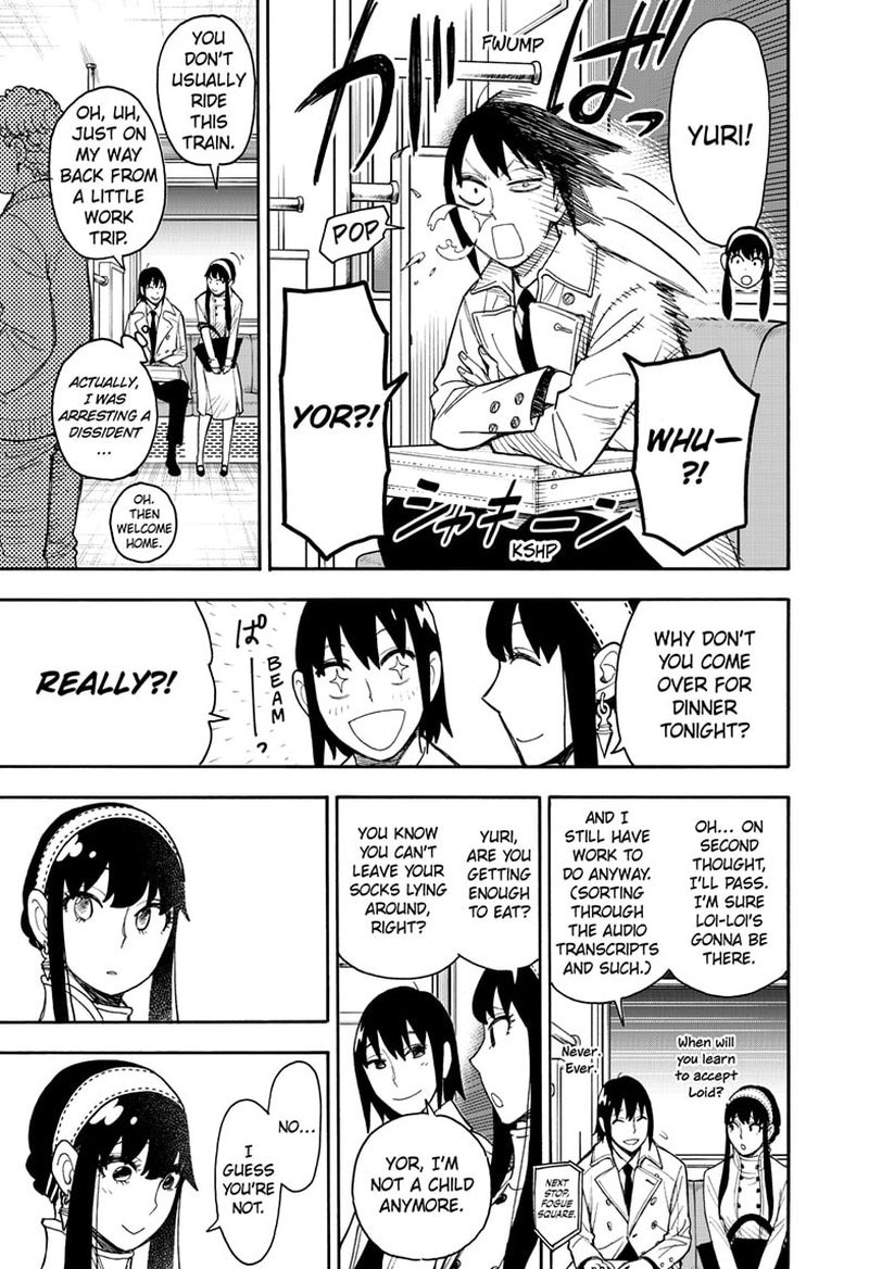 Spy X Family Chapter 44 - Page 11 in English