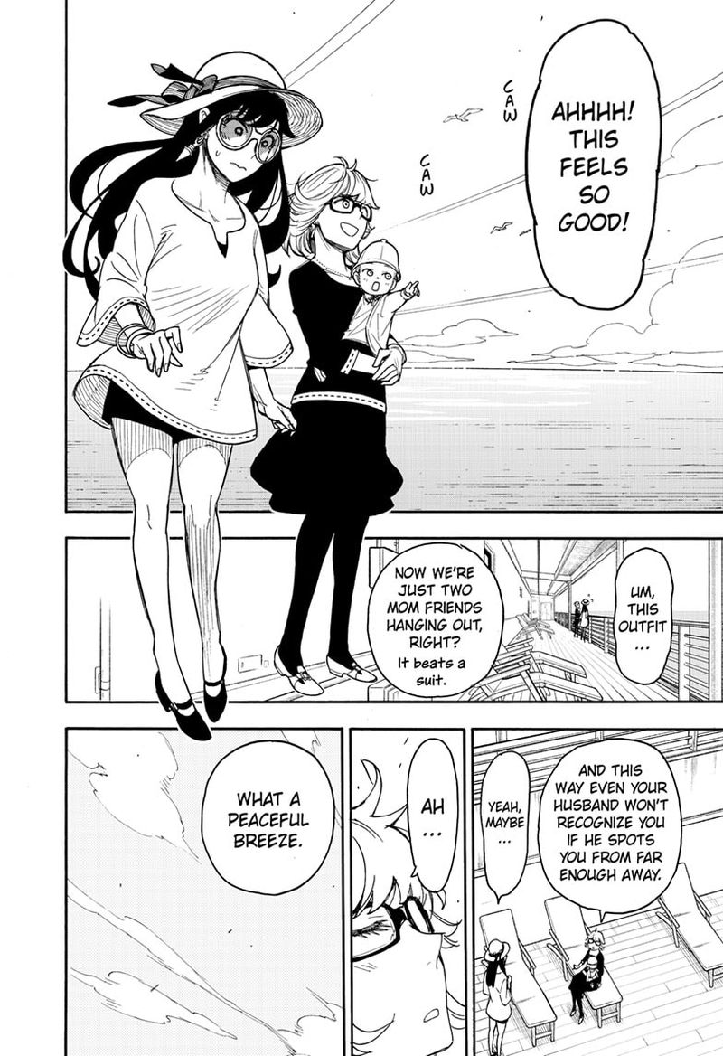 Spy X Family Chapter 45 - Page 18 in English