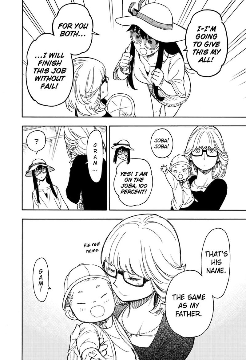 Spy X Family Chapter 45 - Page 20 in English