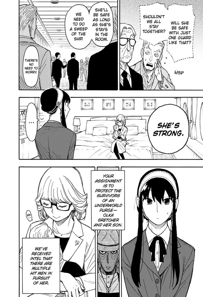 Spy X Family Chapter 45 - Page 8 in English