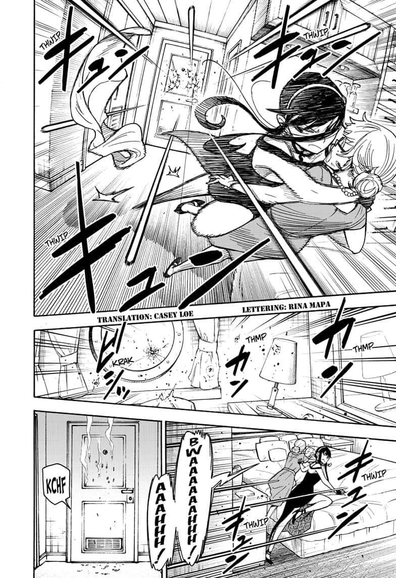 Spy X Family Chapter 47 - Page 3 in English
