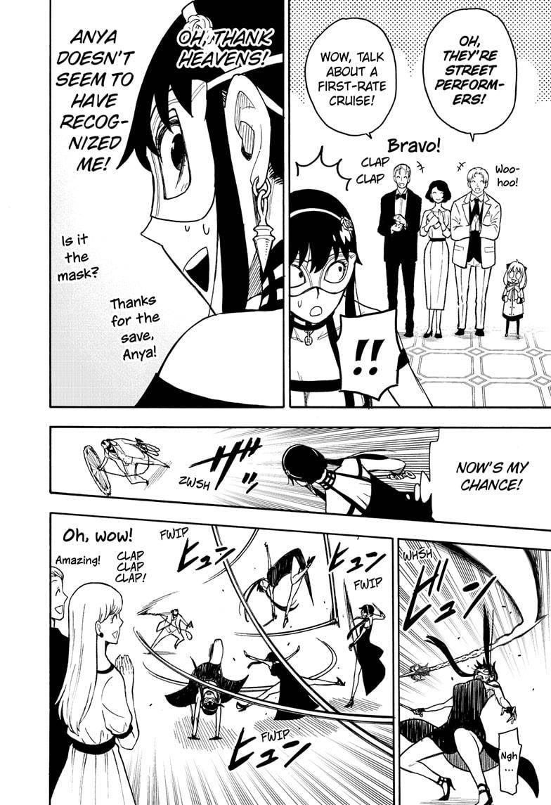 Spy X Family Chapter 48 - Page 12 in English