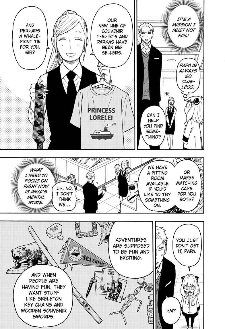Spy X Family Chapter 48 - Page 3 in English