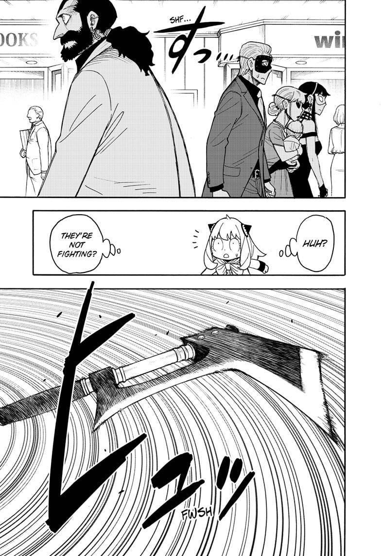 Spy X Family Chapter 48 - Page 7 in English