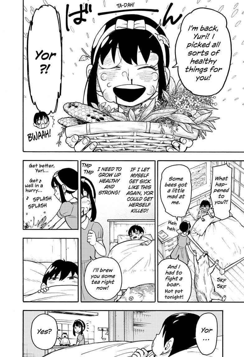 Spy X Family Chapter 51.5 - Page 4 in English